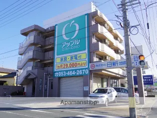 野中第5マンションの画像