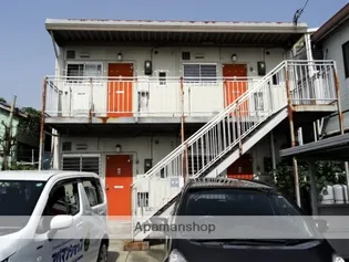 和合ハイツの画像