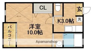 フィオーリⅠ【2階】の間取り