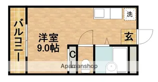 サンハイツエムⅠ【3階】の間取り