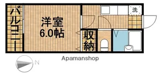 無名館【1階】の間取り