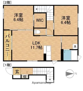 サニーⅡ【2階】の間取り