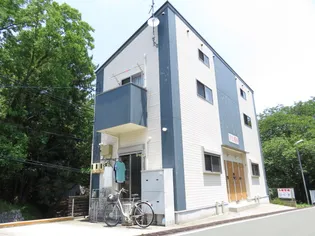 アミ鹿谷の画像