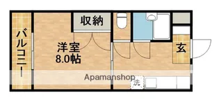 サンルートⅢ【3階】の間取り