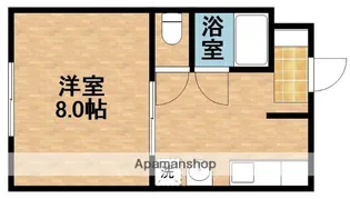 サントベルフォード【2階】の間取り