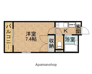 プルニエ【207号室】の間取り