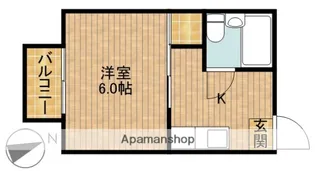 コーポ飯山【2階】の間取り