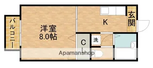 K’S五番館【2階】の間取り