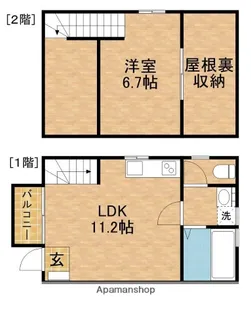 静岡県浜松市中央区助信町【テラスハウス】の間取り