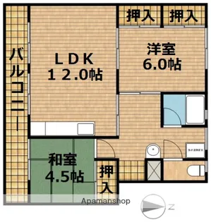 第2パークサイドマンション【1階】の間取り