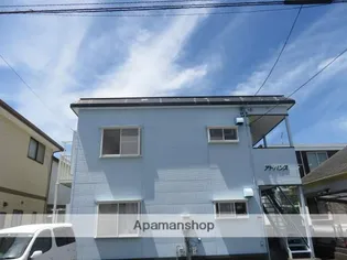 アドバンスの画像