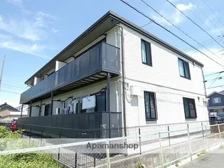 グランディーの画像