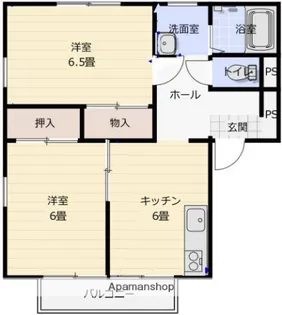 エステートピア緑ヶ丘【1階】の間取り