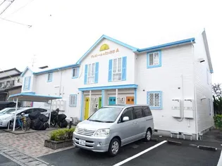 クレストールたんぽぽBの画像