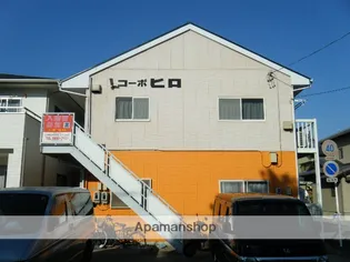 コーポヒロの画像