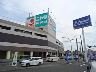 シャルマンA【105号室】の周辺