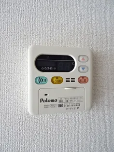プリムローズⅡ【2階】の内装