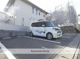 アーバンベリー【2階】の外観