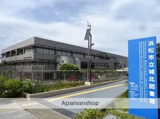 アーバンベリー【2階】の周辺