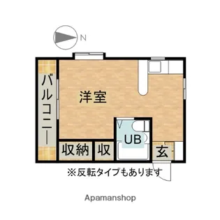 ビラデルレイ【2階】の間取り