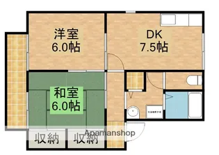アンボメールA【2階】の間取り