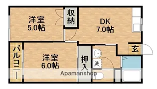 ホワイトキャッスル【2階】の間取り