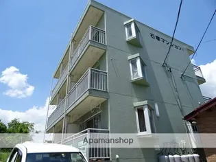石塚マンション【3階】の外観