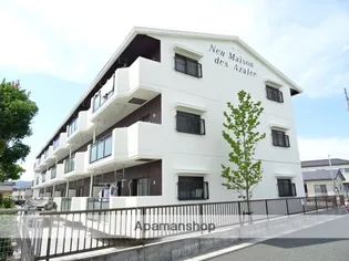 ニューメゾン ド アザレの画像