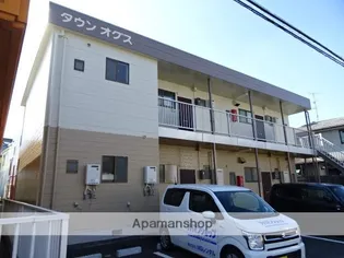 タウンオグスAの画像