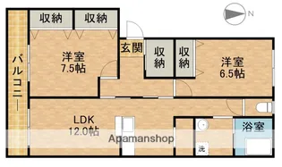 メゾン若林Ⅱ【4階】の間取り