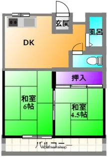 ウイングシャロー小豆餅C【203号室】の間取り