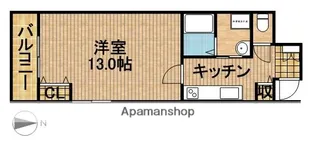 まきの木館うたり【1階】の間取り