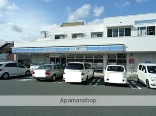 パルティーレ島之郷【3階】の周辺