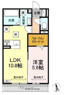 シリウス【1階】の間取り