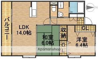 アンダンテ【3階】の間取り