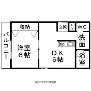 リ・ポーズ21【3階】の間取り