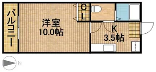 ネアロス【2階】の間取り