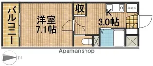 アーク西伊場【2階】の間取り