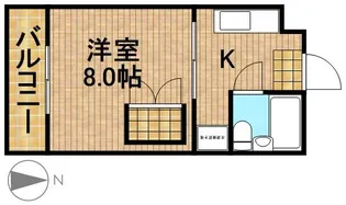 サンローヤルⅡ【1階】の間取り