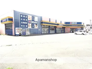 メゾンアントレーブA【101号室】の周辺