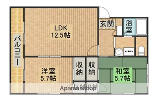 センターハイツとみつか【2階】の間取り