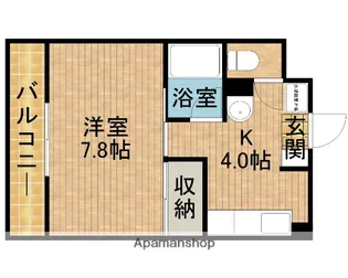 アベニュー山下【2階】の間取り