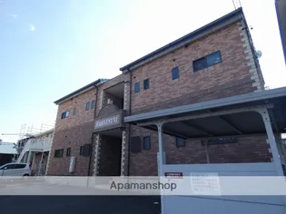 ハーヴェストVIの画像