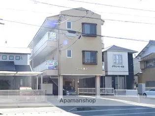 コーポ渡辺の画像