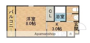 エスパシオ【2階】の間取り