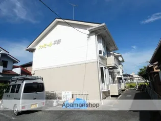 ファミール平野の画像