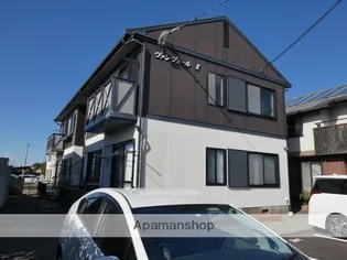 ヴァンヴェールIIの画像