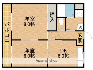 ナタシオン【3階】の間取り