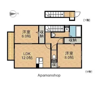 MARCHERFORME【2階】の間取り