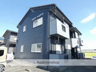 メゾンペガサスの画像